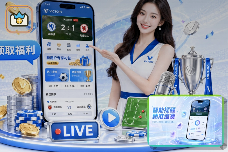 选择2026世界杯买球平台时常见的误区有哪些，如何避免被坑？